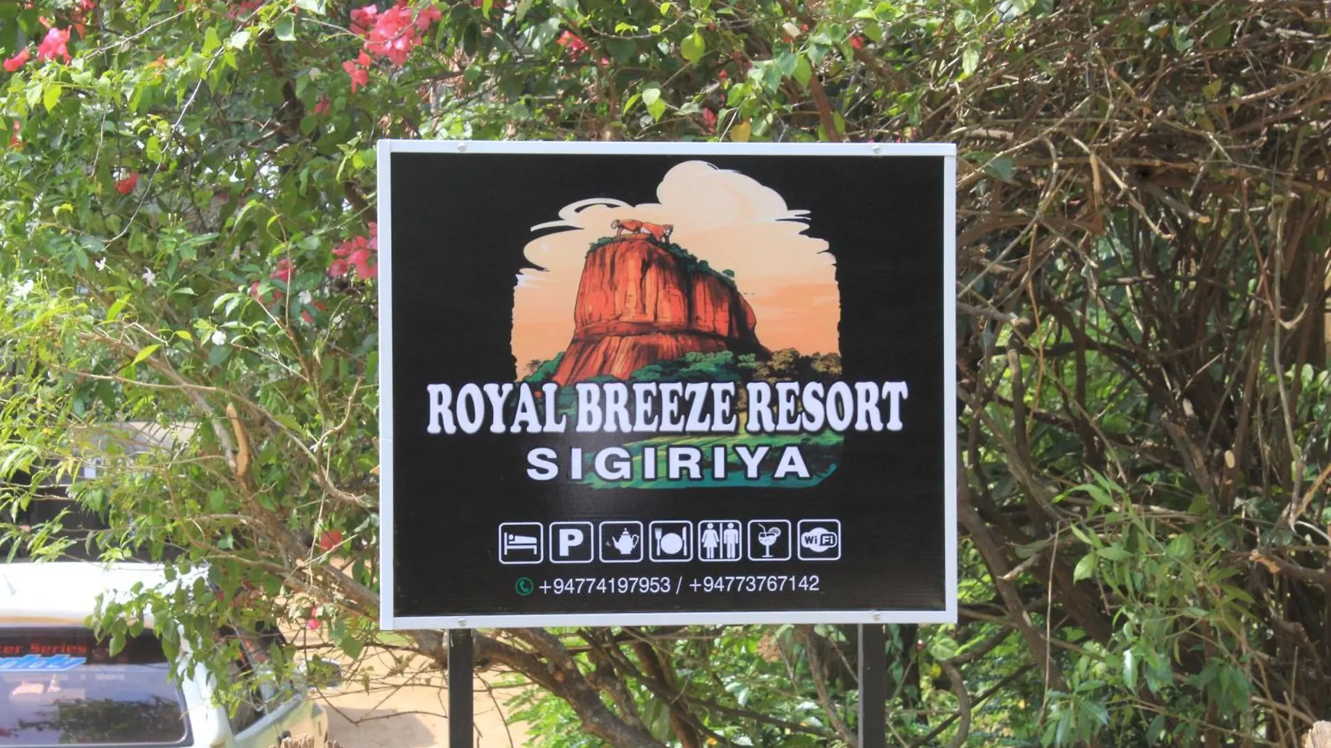 Royal Breeze Resort Sigiriya Guest house